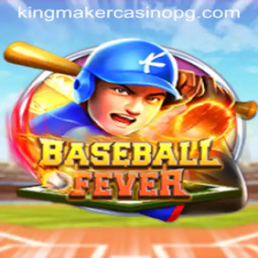 Exploring BaseballFever: Introduction, Rules, and Current Insights