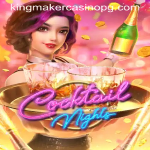 Exploring the Vibrant World of Cocktail Nights