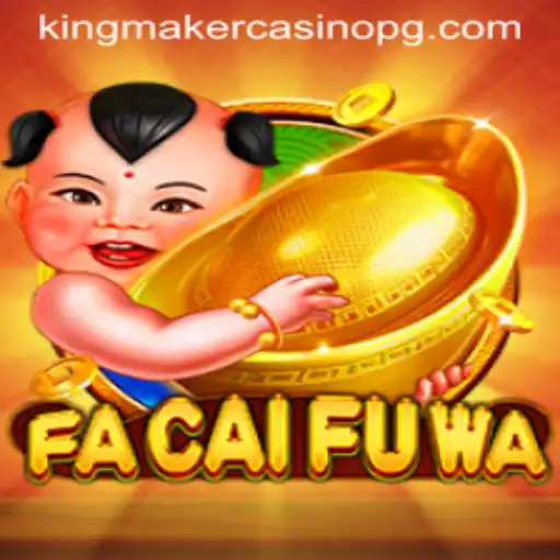 Exploring the World of FaCaiFuWa: A Journey into Online Gaming