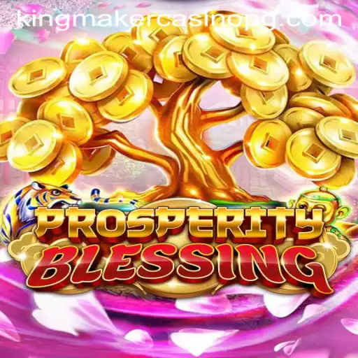 Unveiling ProsperityBlessing: A Thrilling Voyage into Fortune