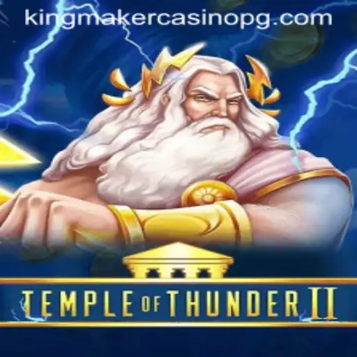Exploring TempleofThunderII: A Thrilling Adventure with Pxx.bet